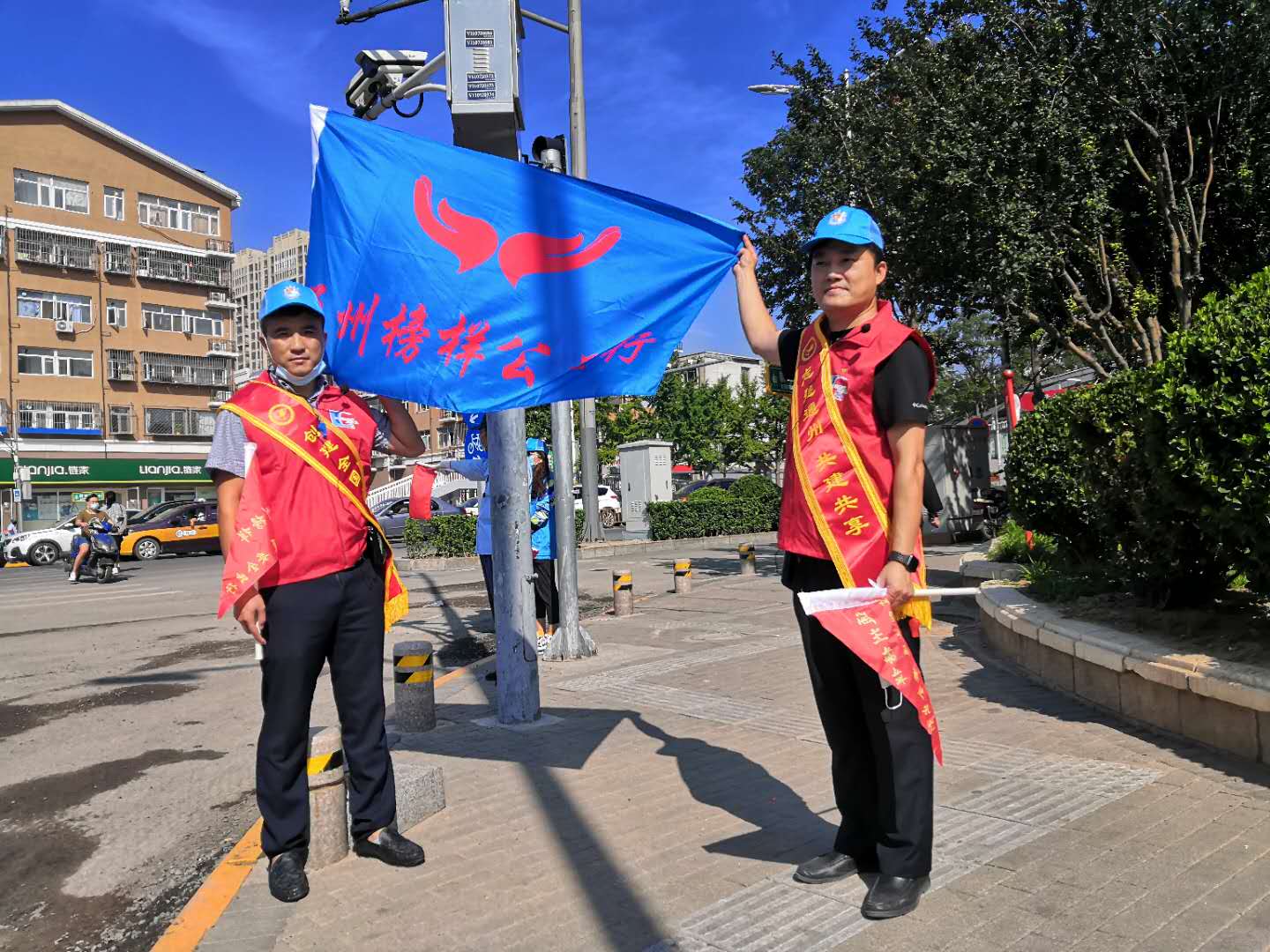 <strong>穿女装做受自缚求艹</strong>